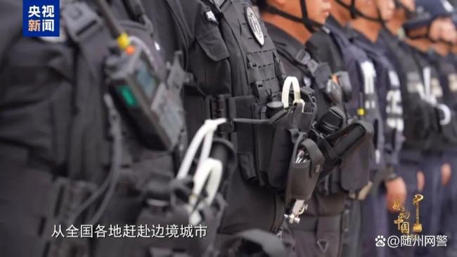 公安部打击缅北涉我犯罪当选感动中国 守护人民安全丰碑
