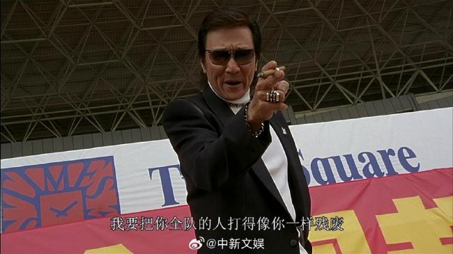 谢贤曾出演周星驰少林足球