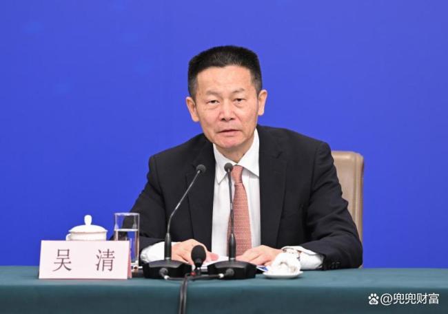 证监会主席赴营业部直面散户