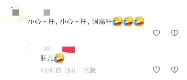 女子探出天窗拍古风视频被罚款 危险行为引关注
