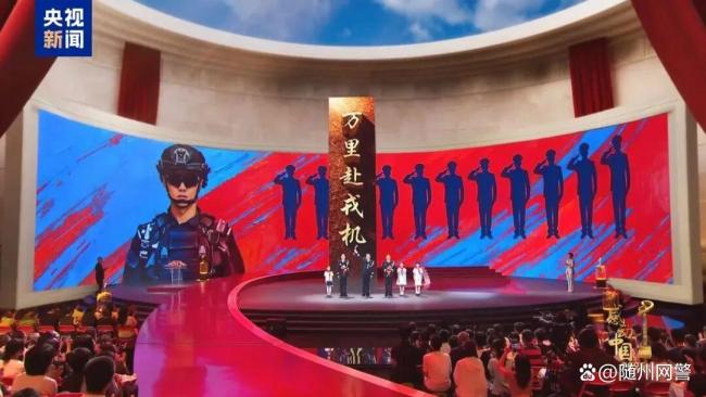 公安部打击缅北涉我犯罪当选感动中国