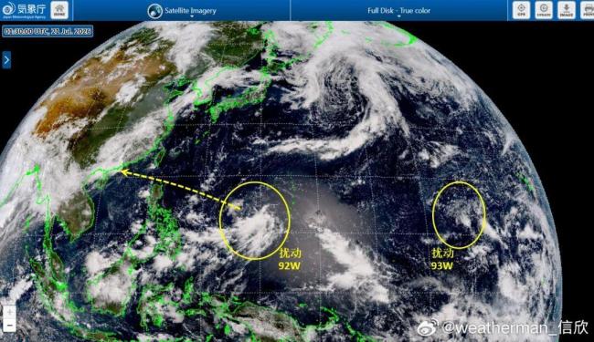 新台风有登陆广东可能 未来10天2~3个台风生成