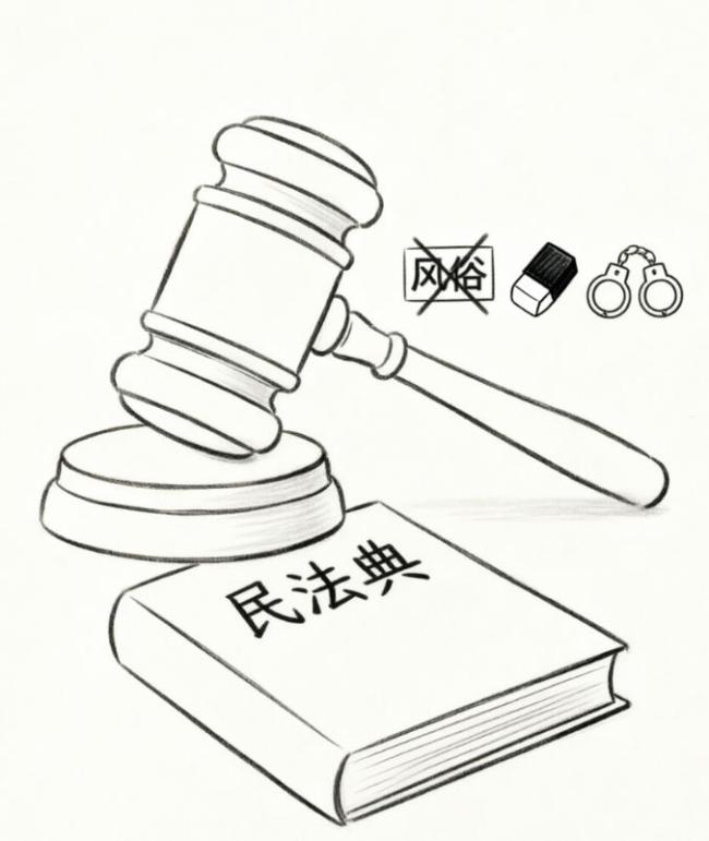 女方上午离婚下午就和男子领证 花30万闪婚娶回“梅毒新娘”?
