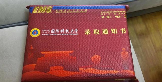 河南4名男生考入同一所军校 同窗变战友共圆军旅梦