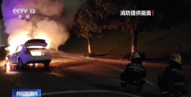 夏季高温谨防车辆自燃 多地险情频发
