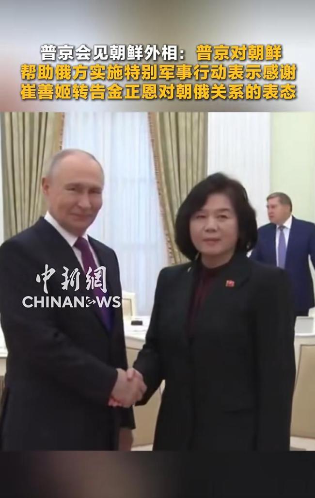 俄方：美国推高地区紧张态势 美盟挑衅加剧局势恶化