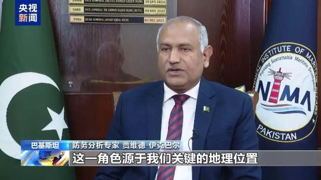 沙特突然参战，中东火药桶炸了 地缘政治剧变引发全球关注
