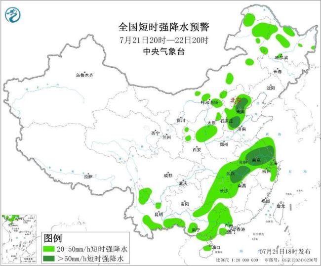 部分地区10级以上雷暴大风 强对流天气黄色预警