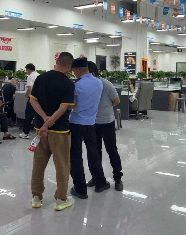 贵州查处