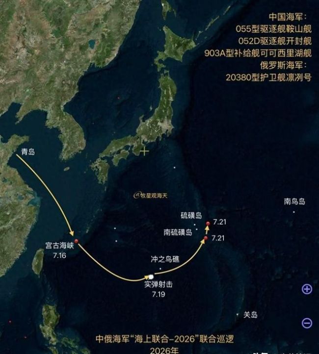 俄战略轰炸机飞越日本海释放何信号