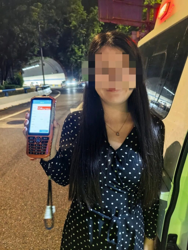 女子醉酒驾车追赶男友被查获 情绪失控酿大错