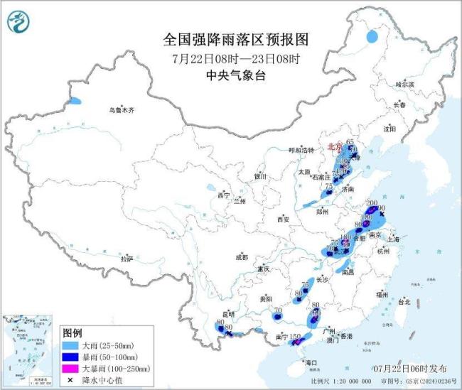 这些地方将有8级以上雷暴大风 强对流天气预警发布