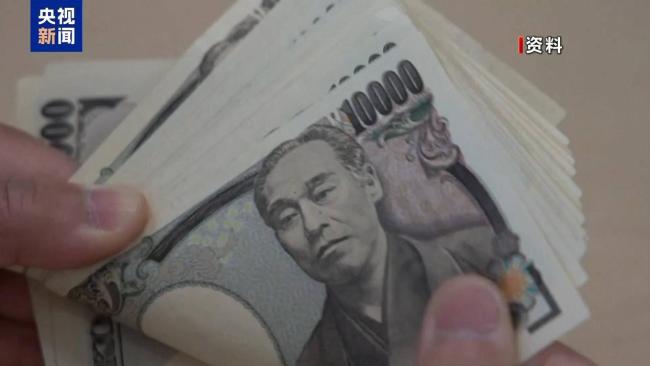 日元兑美元再度跌至1986年以来最低水平,触及162.89