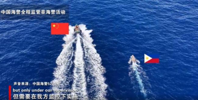 中方海警在菲恶意挑衅中小臂受伤 依法应对挑衅