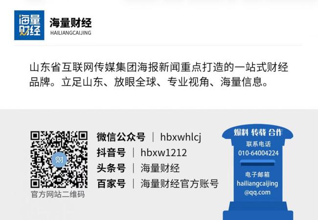 立新能源的股价狂欢与基本面 概念与现实的错位