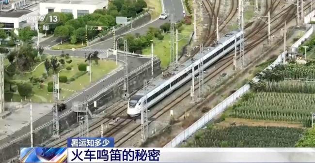为何乘坐高铁很少听到鸣笛声 揭秘背后原因