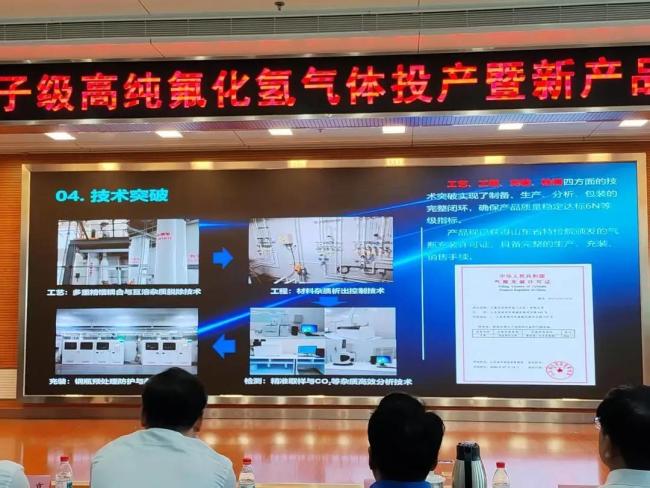 中国芯片刻刀终于出鞘 打破28纳米制程垄断