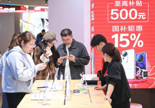 财政部部长蓝佛安人民日报撰文