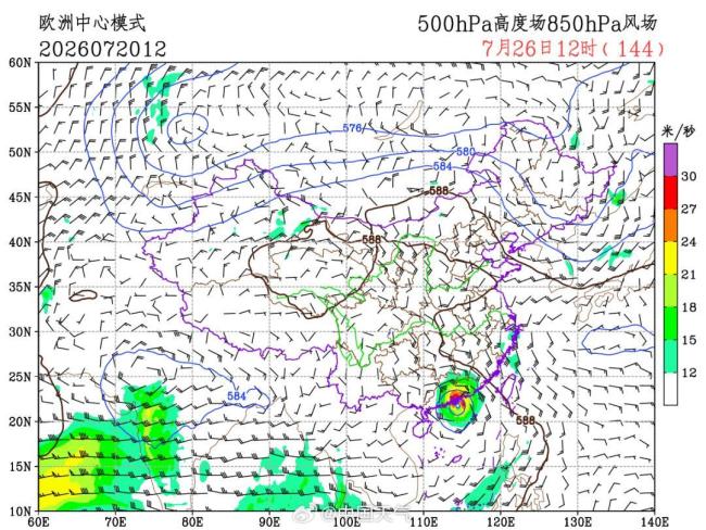 台风“红霞”将影响华南，移动路径存变数 未来10天或有2～3个台风生成
