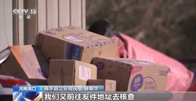 主播虐狗摆拍引流骗250多万买豪车 爱心骗局揭秘