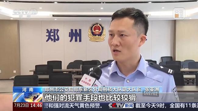 骗子盯上你家老人的粮票古币了 虚假拍卖陷阱需警惕