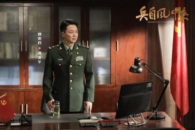 白鹿宣传欧豪兵自风中来 新时代强军画卷展开