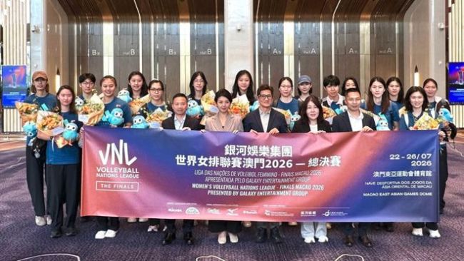 中国女排抵达澳门受到热烈欢迎 龚翔宇接受采访称十分喜爱澳门这座城市 备战总决赛充满信心