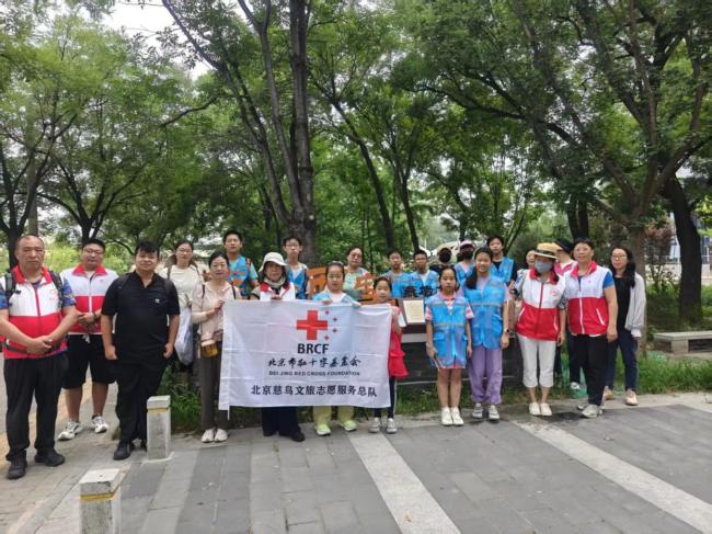 北京中轴线申遗成功2周年 市民共探历史文化风貌