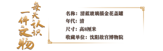 今日大暑 视觉降温的古法妙招