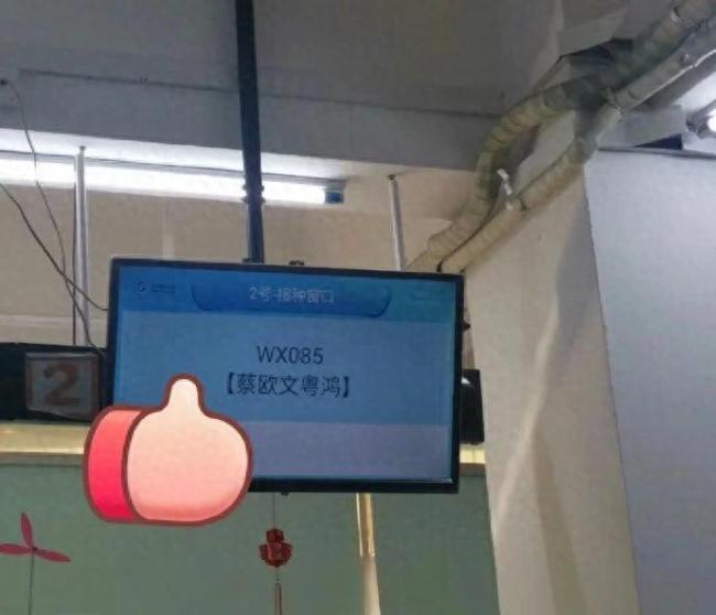 四字名已经满足不了90后家长了