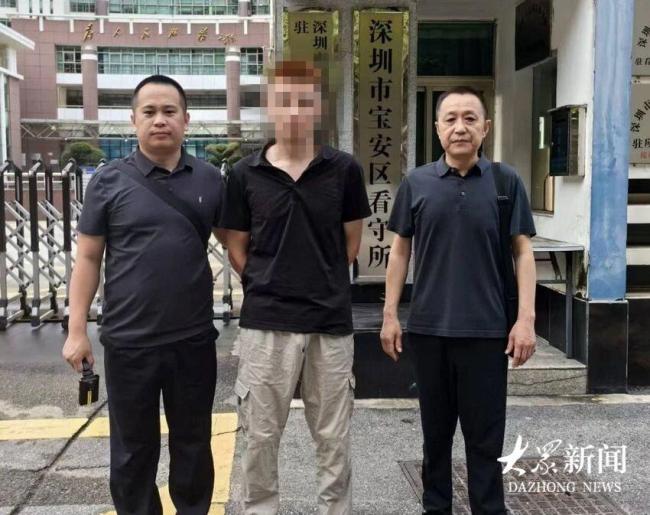 深圳男子赴淄博偷高跟鞋被刑拘