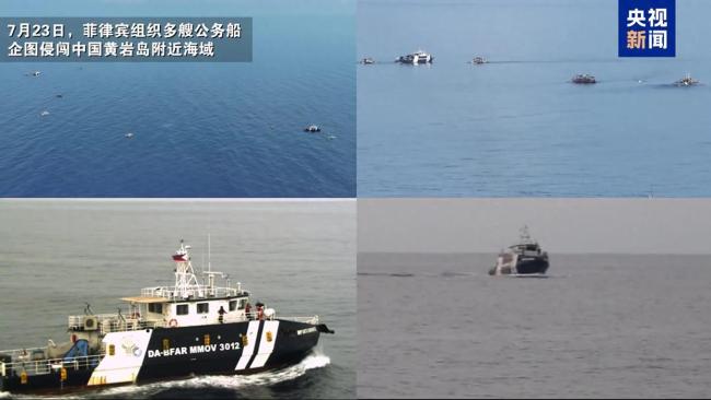 北京各大市属公园迎来“机器人同事”