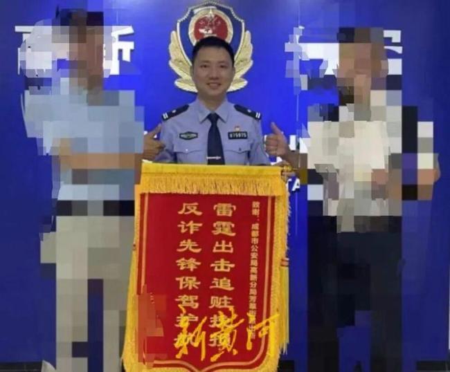 卖淫案涉事派出所副所长被判无罪 检方抗诉引发新关注