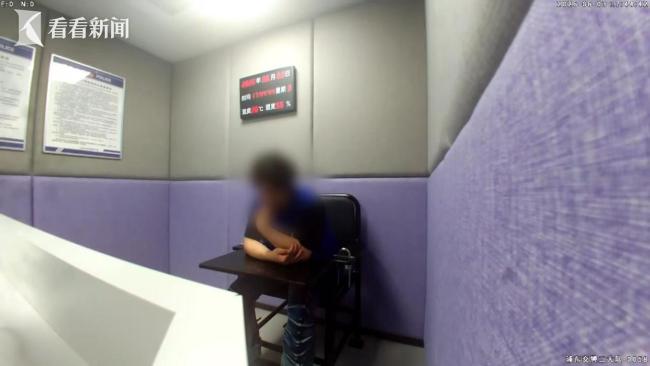 6人团伙引诱他人无证驾驶碰瓷敲诈 精心设局陷阱重重