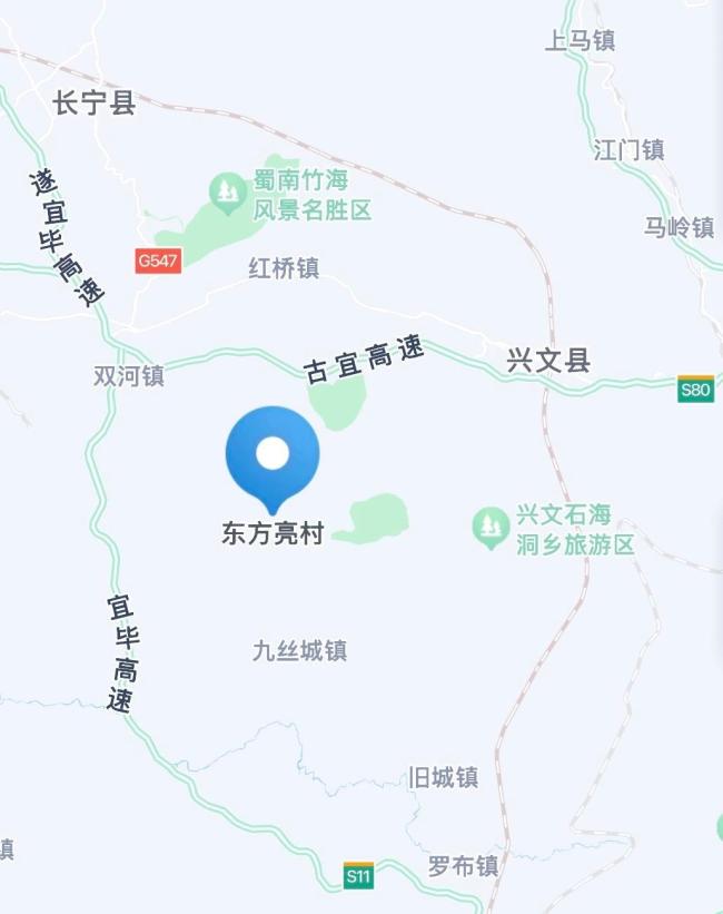 男子捂死妻子埋尸荒野13年后被抓 真相终于大白