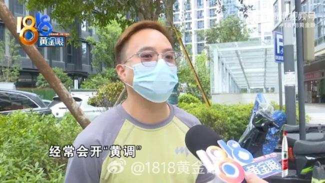 男子称跟女同事开玩笑被开除 职场玩笑需有度