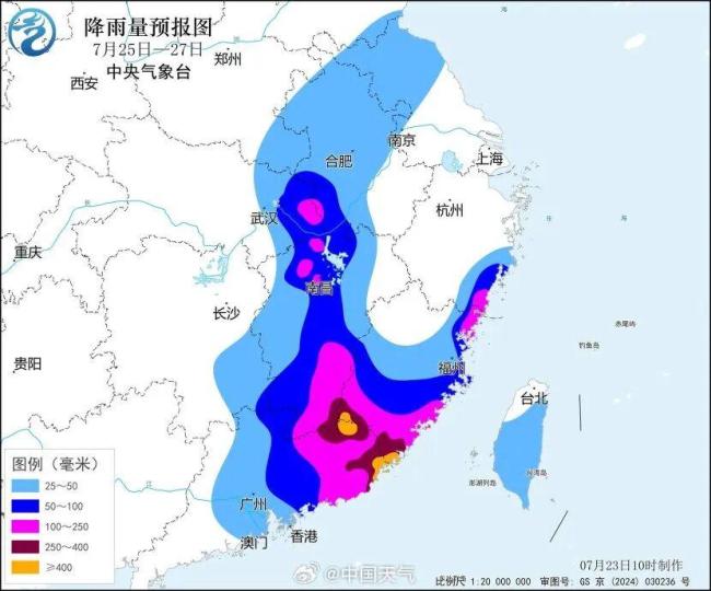 台风“红霞”将影响广东珠海 沿海地区需加强防范