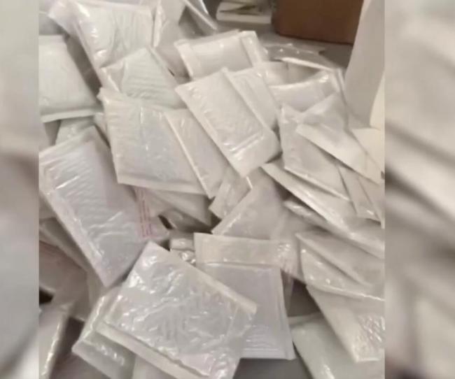 借流浪动物卖惨诈骗于法不容 空包裹骗局曝光