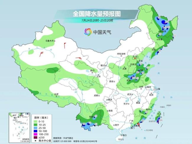 台风红霞或以巅峰强度登陆广东 移速快影响大