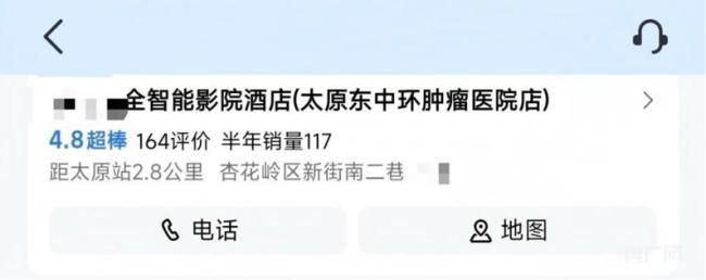 维权后男子反被认定涉嫌职业索赔 合理消费维权引发争议