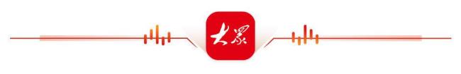 华为韬定律：中国芯片有了另一条路