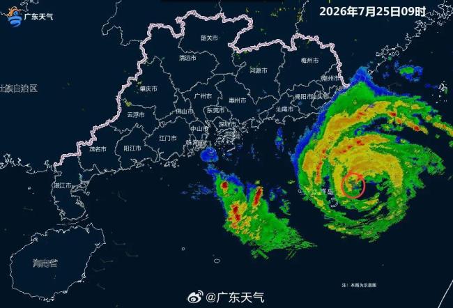 广东汕尾:全体市民提前准备充足食物 应对台风“五停”措施