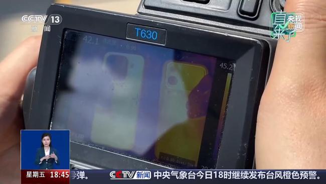 高压线下打电话会引发爆炸系谣言 科学辟谣解惑