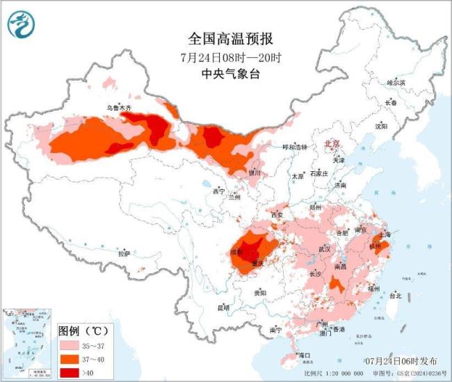多地出现35℃以上高温天气
