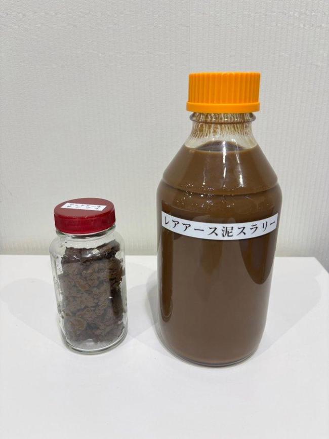 日本确认南鸟岛海域海泥含有中重稀土 专家称“胡闹”引发争议