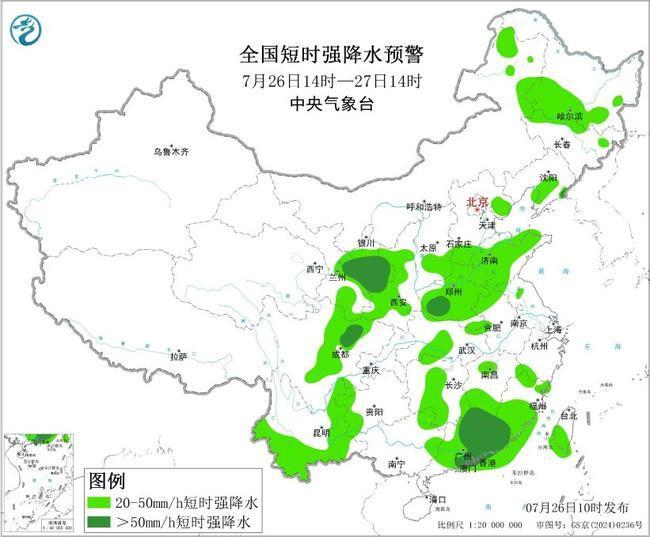 台风红霞减弱 明日凌晨进入湖南南部