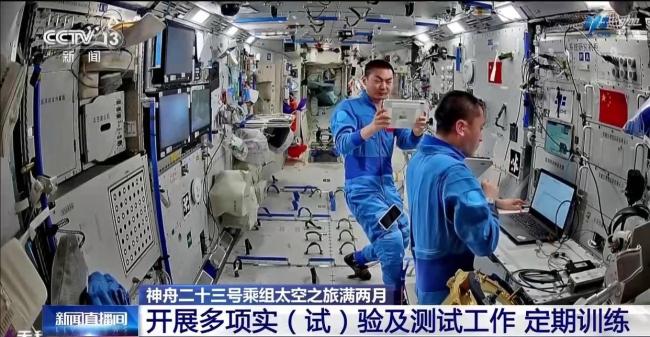 黎家盈等人太空之旅已满两月 科学实验进展顺利