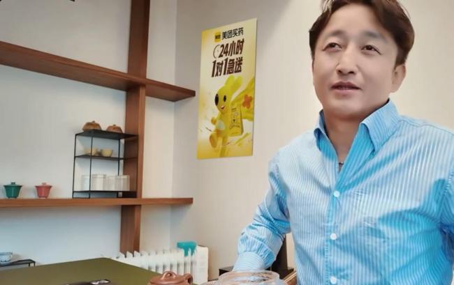 邹市明带“消磁”身份证去离婚是策略 敌进我退巧应对