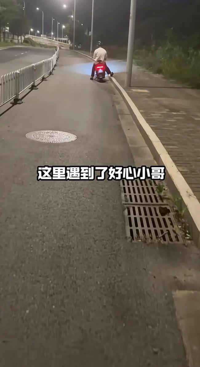 小伙从上海南京路徒步到南京上海路 8天44万步的坚持