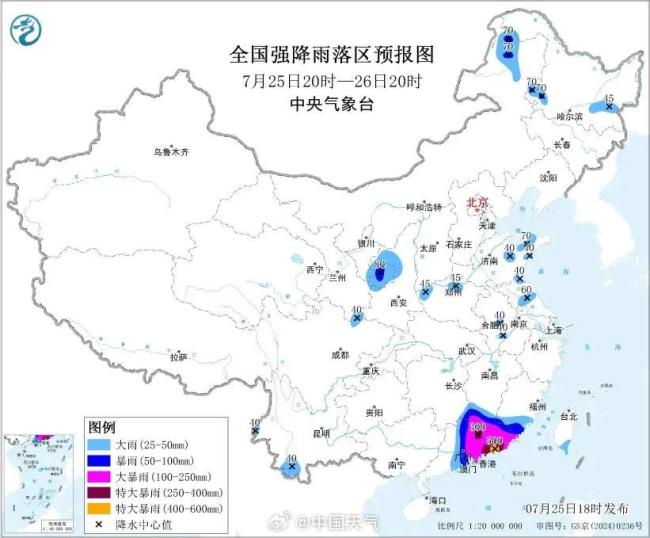 广东发布红霞登陆后首个洪水红色预警 强降水引发关注